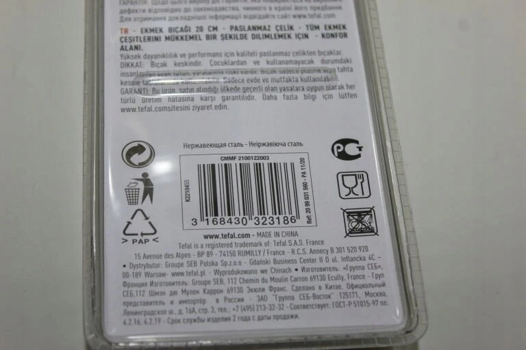 Tefal Tefal DUONOS PEILIS 20cm K2210455