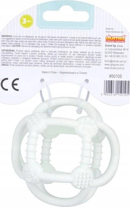 Teka GILIGUMS GG 58305 Kamuolys DINO mišinys 5 spalvos