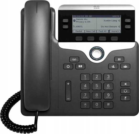 Telefonas Cisco CISCO IP TELEFONAS 8811 SU - CP-8811-3PCC-K9=