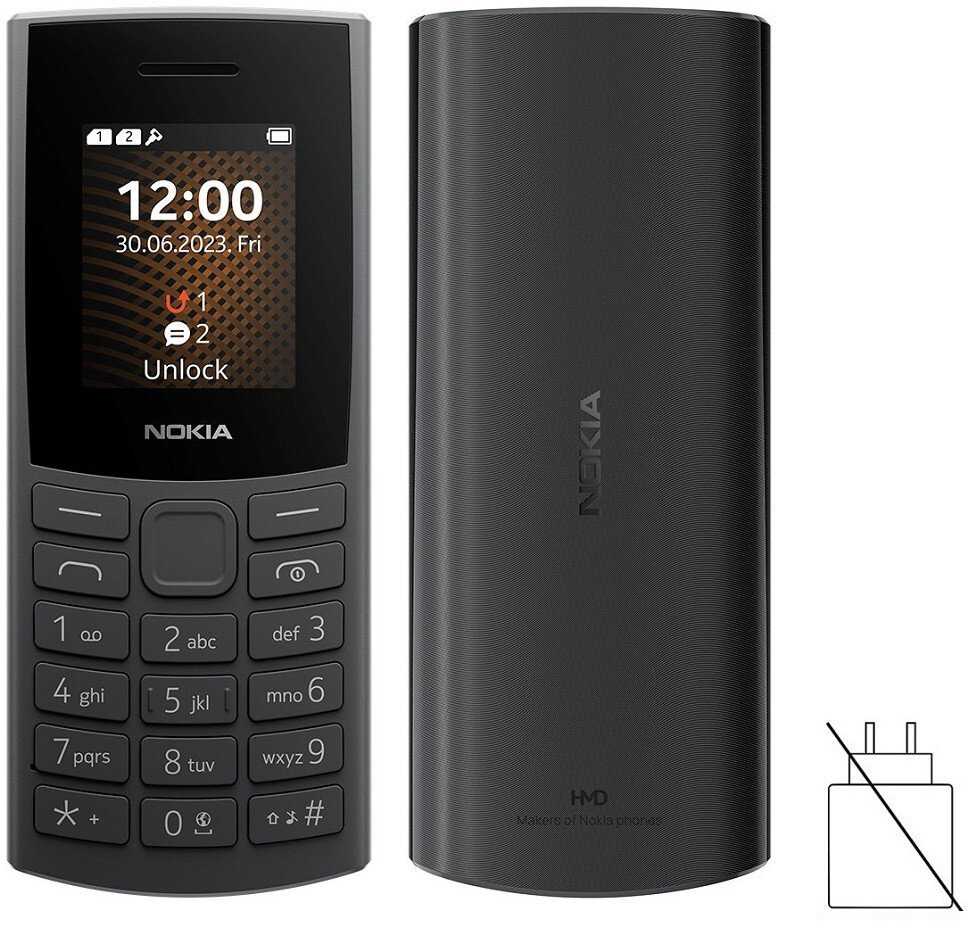 Mobilusis telefonas Nokia 105 4G juoda (2024) EU