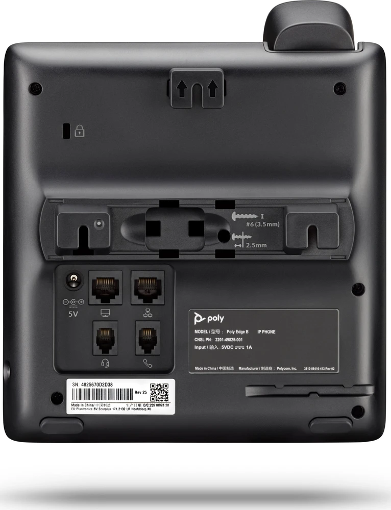 Hewlett Packard (HP) Poly Edge B20 IP telefonas su PoE technologijos palaikymu