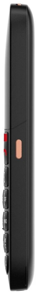 GIS Gigaset GL695 5,87 cm (2.31″) 113 g Juoda Telefonas vyresnio amžiaus žmonėms