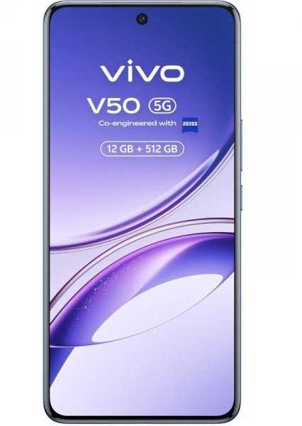 Vivo V50 5G 12/512GB Violetinė