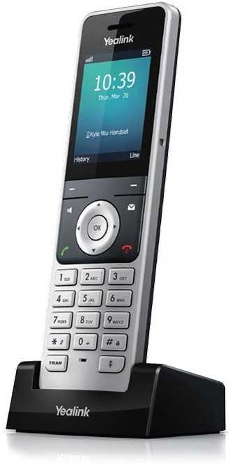 Telefonas Yealink W56H DECT belaidis ragelis Skambinančiojo vardo ir numerio identifikavimas Juodas