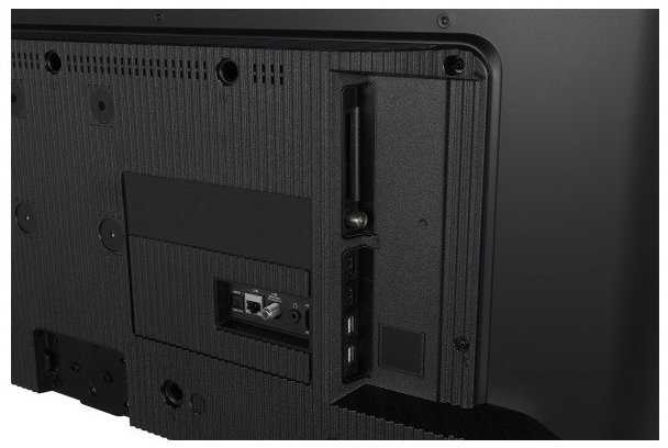 Televizorius Xoro PTL 1450 V2 LCD 14'' Full HD (XOR400702)