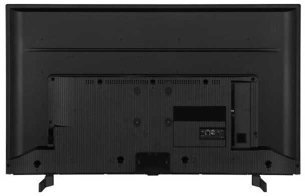 Televizorius Xoro PTL 1450 V2 LCD 14'' Full HD (XOR400702)