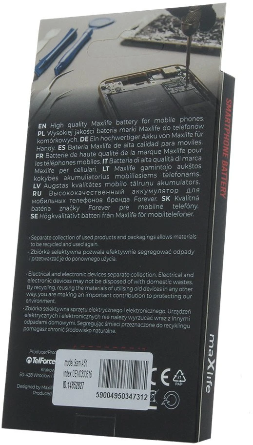 Maxlife akumuliatorius telefonui Samsung Galaxy A51 5G A515 EB-BA516ABY 4000mAh