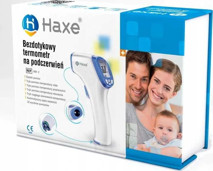 Haxe HW-2