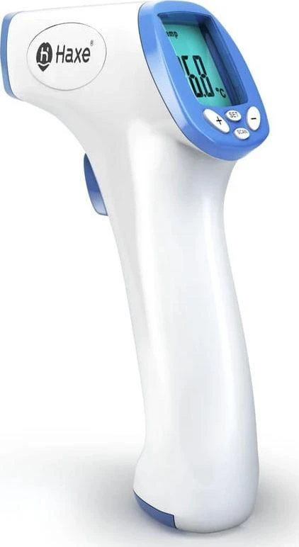 Haxe HW-2