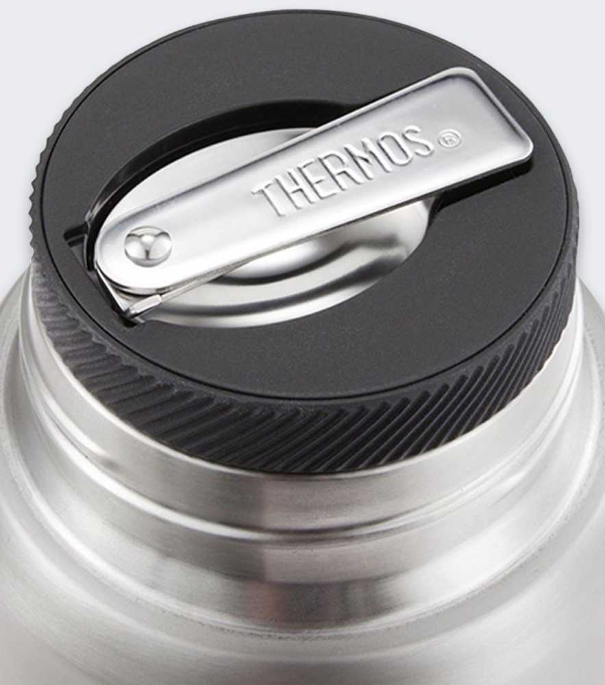 „Thermos Termosas Obiadowy Icon Food Jar“ 0,71 l Beicas