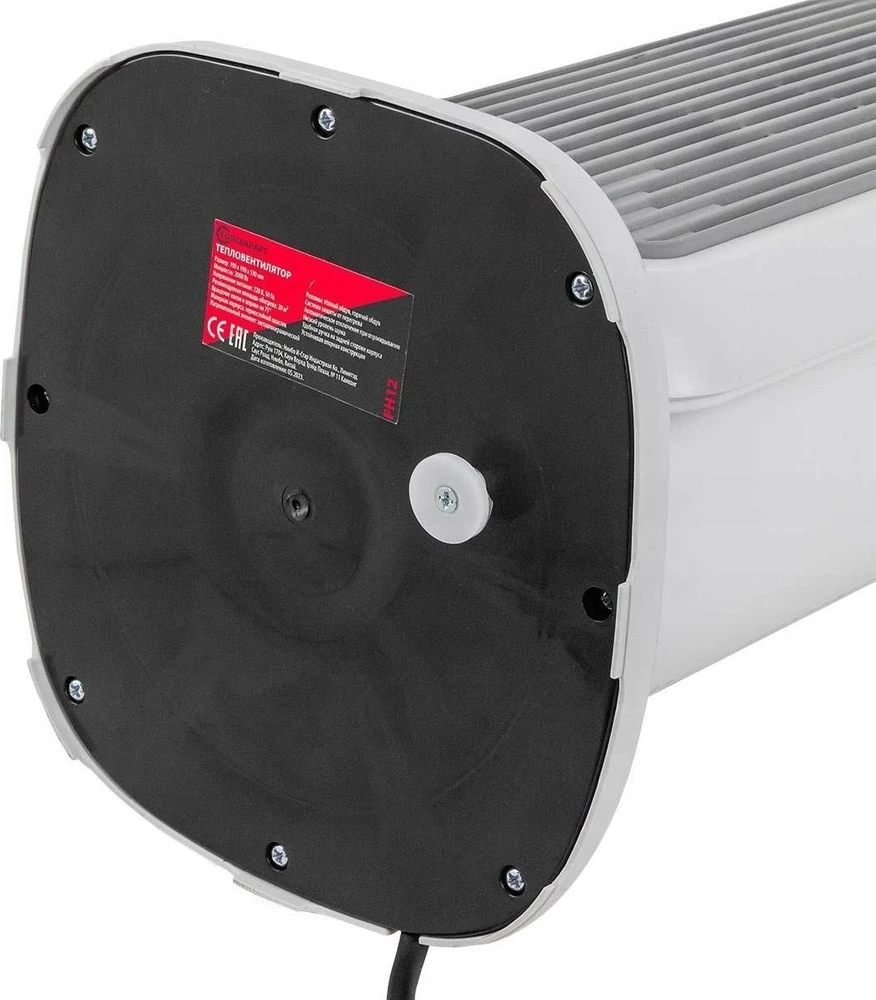Rockforce Wmc TERMOWENTYLATOR 3-F 2000W /FORCEKRAFT