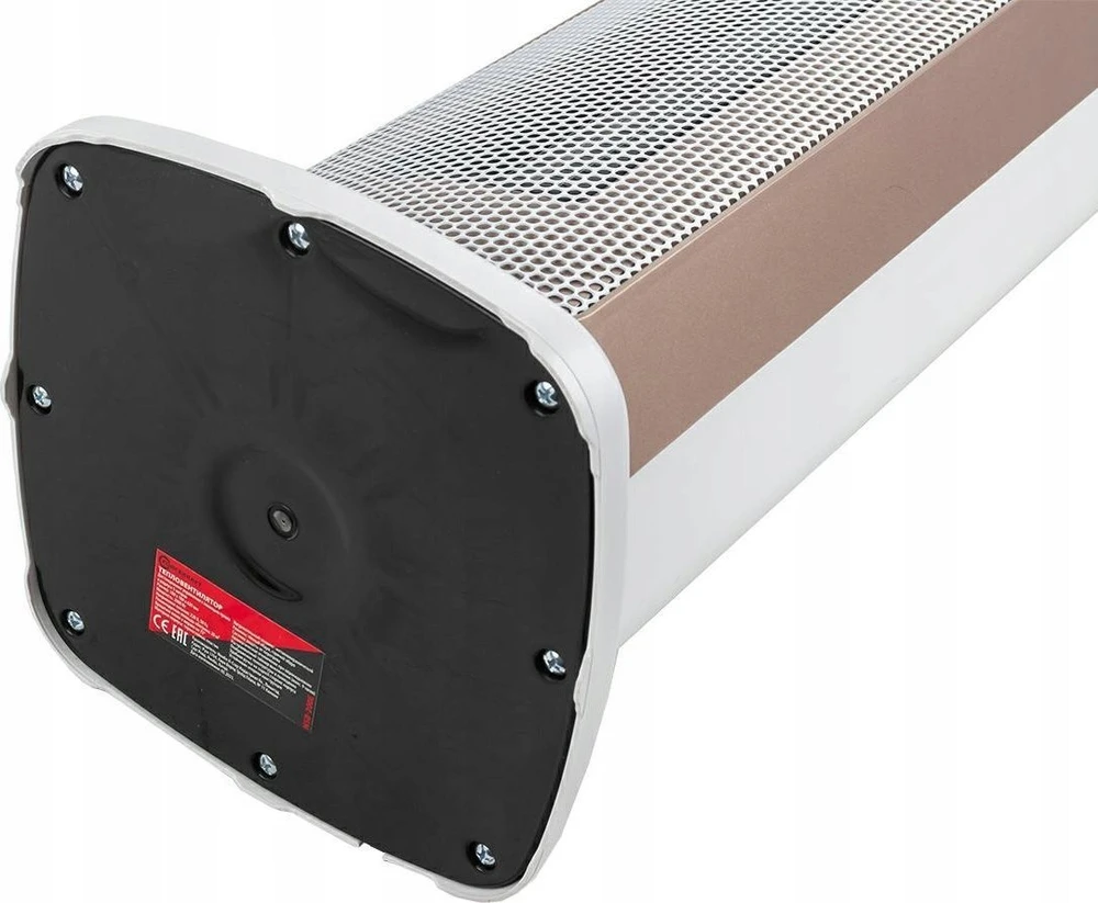 Rockforce Wmc 4-F ŠILDYMO VENTILIATORIUS SU NUOTOLINIO VALDYMU 2000W / FORCEKRAFT