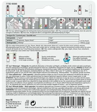 TESA 77782, Vidaus naudojimui, Universalus kabliukas, Raudona, Balta, Lipni juostelė, 0,5kg, Gipsas