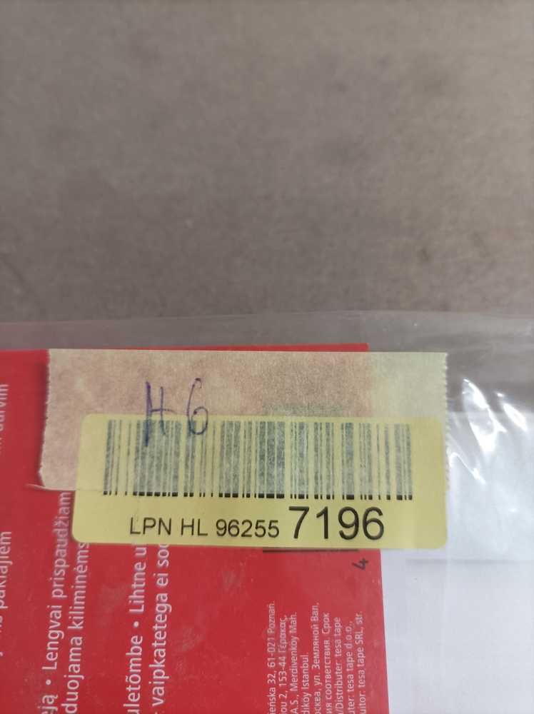 Tesa tesamoll Grindų tarpinė dviguba 0,95 m x 25 mm balta