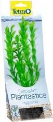 Tetra Dirbtinis augalas 15cm
