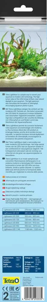 „Tetra LightWave“ viengubas šviestuvas, 430–490 mm
