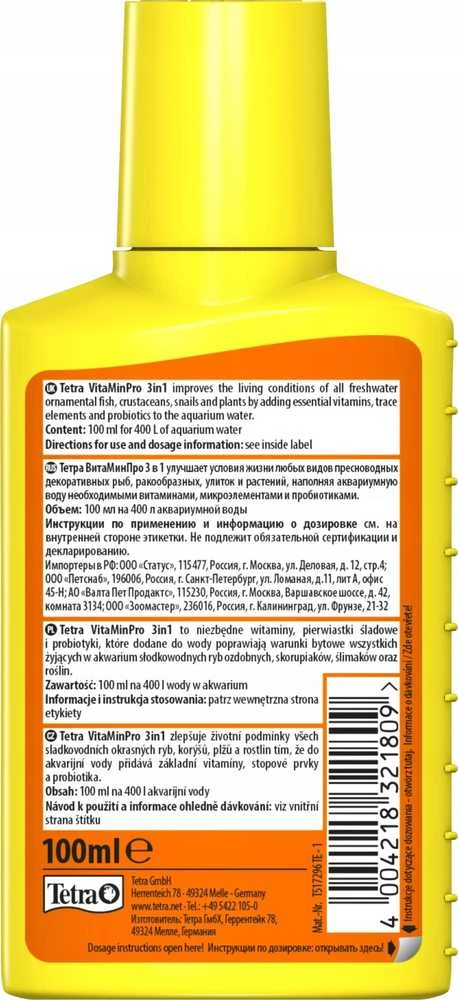 TETRA VitaMinPro 3in1 skystos trąšos akvariumui