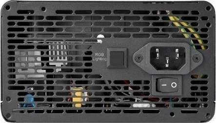 Maitinimo šaltinis Thermaltake Litepower II RGB 750W
