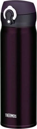Thermos Mobilny termokubek Thermos 0,6l - juoda