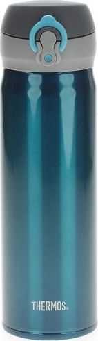 Termosinė taurė Thermos Mobile 0.5l