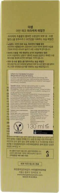 „theSaem Urban Eco Harakeke Emulsion“ veganiška veido emulsija, 130 ml