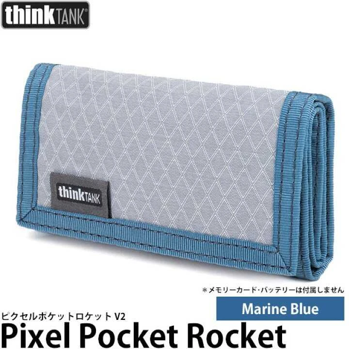 „ThinkTank Pixel“ kišeninė raketinė jūrų pėstininkų plokštė