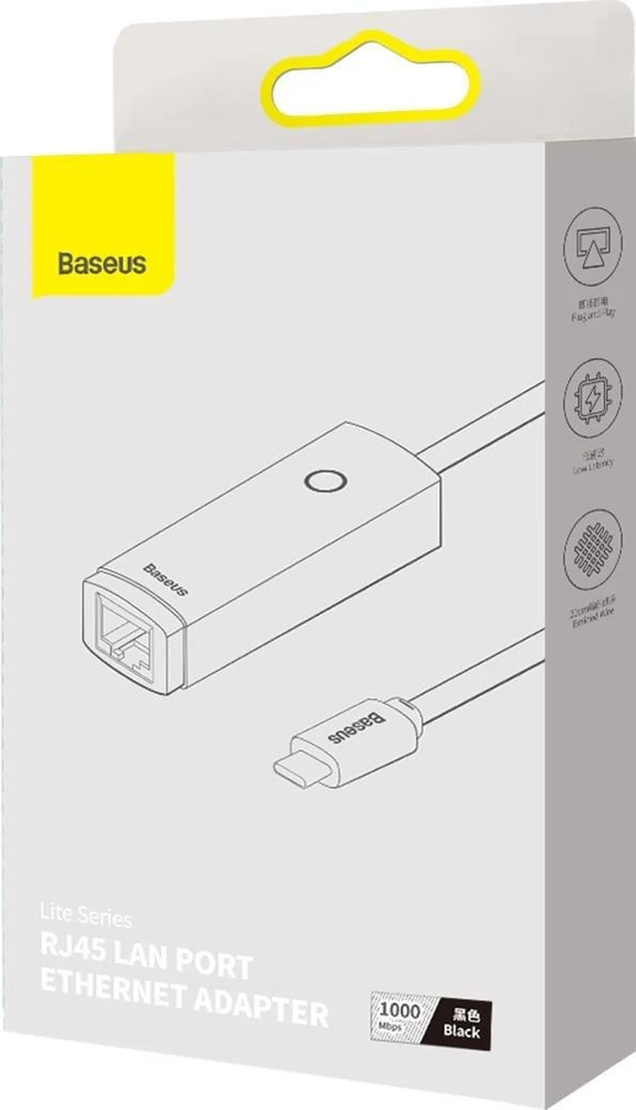 Tinklo adapteris Baseus Lite Series USB-C iki RJ45 – juodas