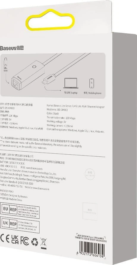 Baseus Adapteris tinklo USB C - RJ45 Gigabit 1000Mbit/s