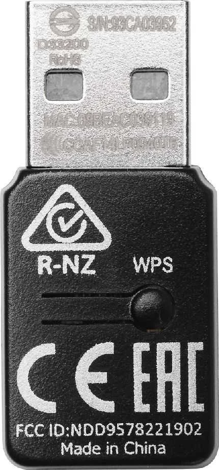 EDIMAX Wireless N300 Wi-Fi 4 Mini USB Adapteris