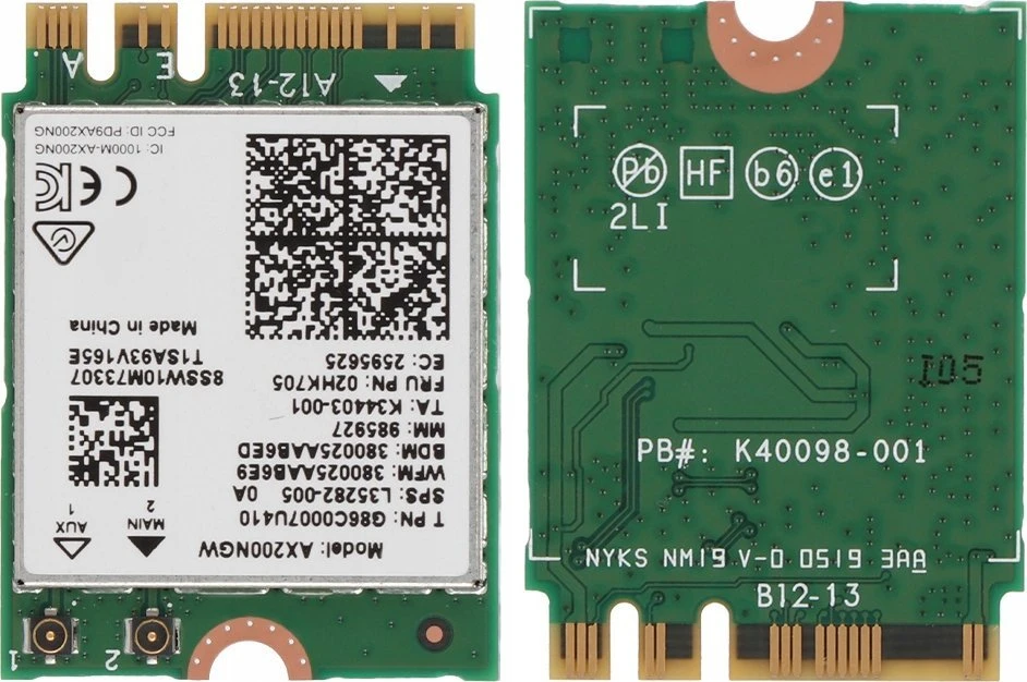 Tinklo plokštė Intel NIC WI-FI 6 AX200 2230 2x2