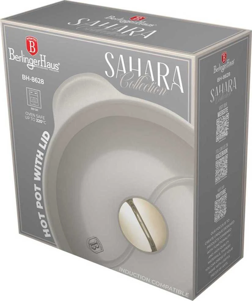 Berlinger Haus Puodas TYTANOWY HOT POT Z POKRYWĄ 30cm BERLINGER HAUS BH-8628 SAHARA
