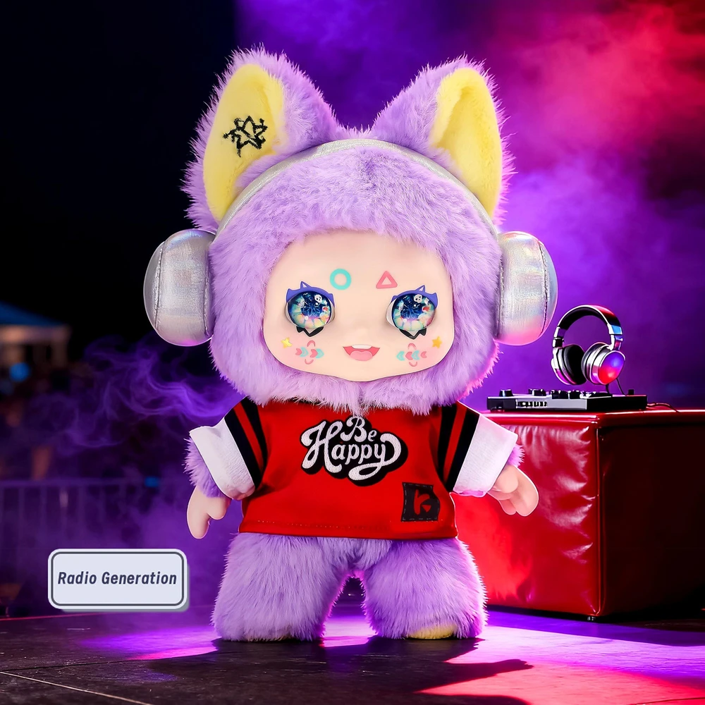 TM Toys KIMMON Pliušinis raktų pakabutis " Street Rock", 18 cm