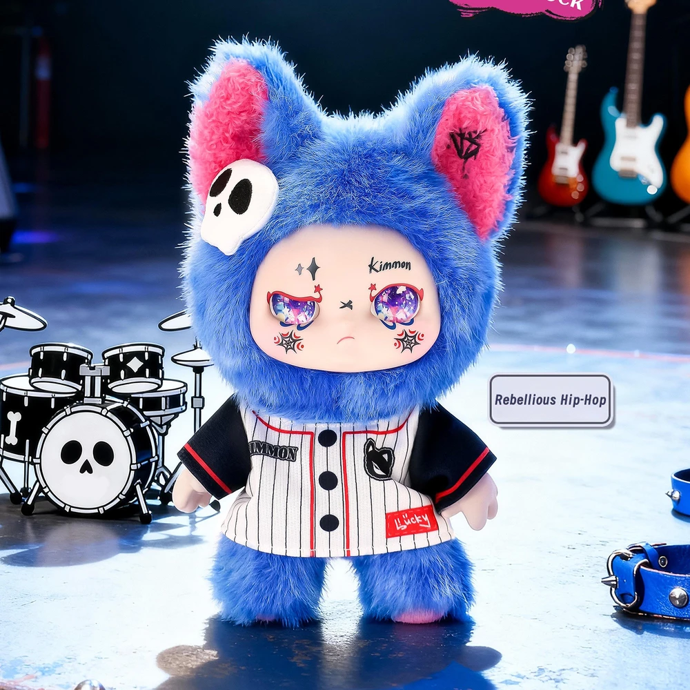 TM Toys KIMMON Pliušinis raktų pakabutis " Street Rock", 18 cm