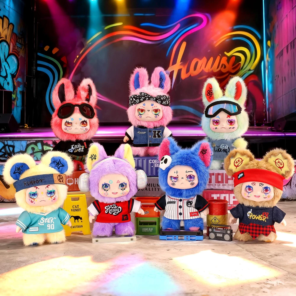 TM Toys KIMMON Pliušinis raktų pakabutis " Street Rock", 18 cm