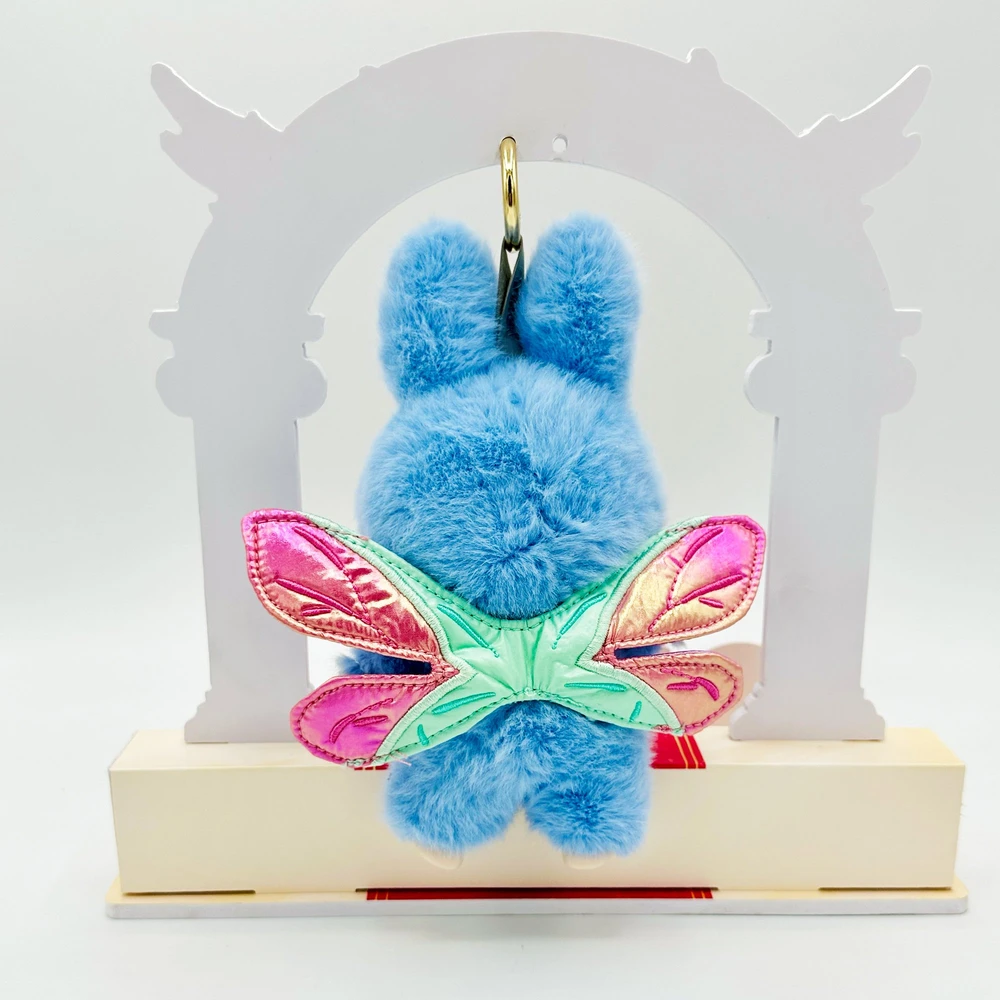 KIMMON Pliušinis žaislas "Dream maker", 17 cm