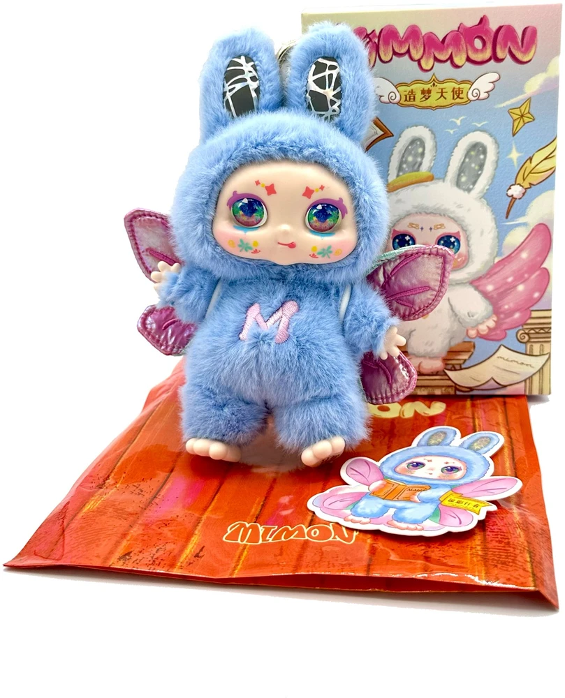 KIMMON Pliušinis žaislas "Dream maker", 17 cm