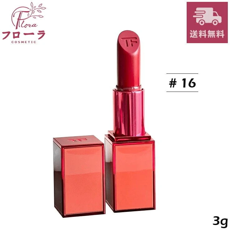 Tom Ford Lip Color Matte Matinis lūpų dažis 16 Scarlet Rouge, 3 g