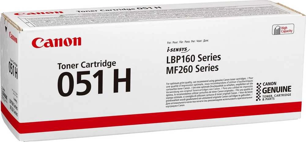 Canon CRG 051H (2169C002) Lazerinė kasetė, Juoda
