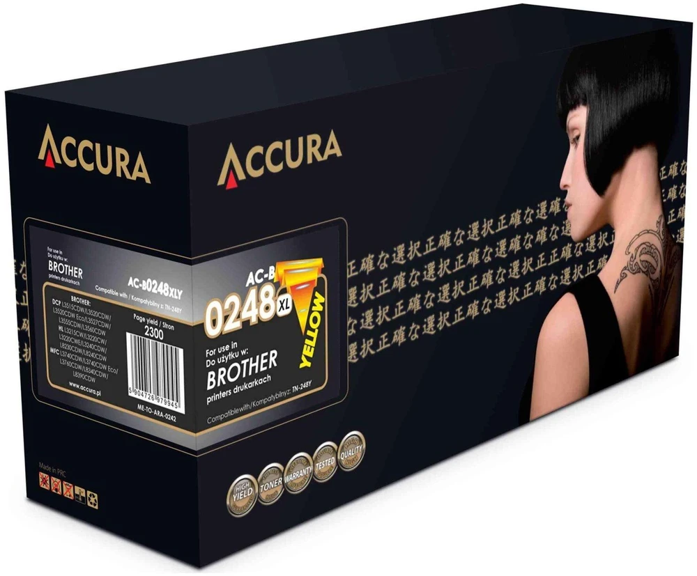 Accura toner Brother (TN-248XLY) zamiennik