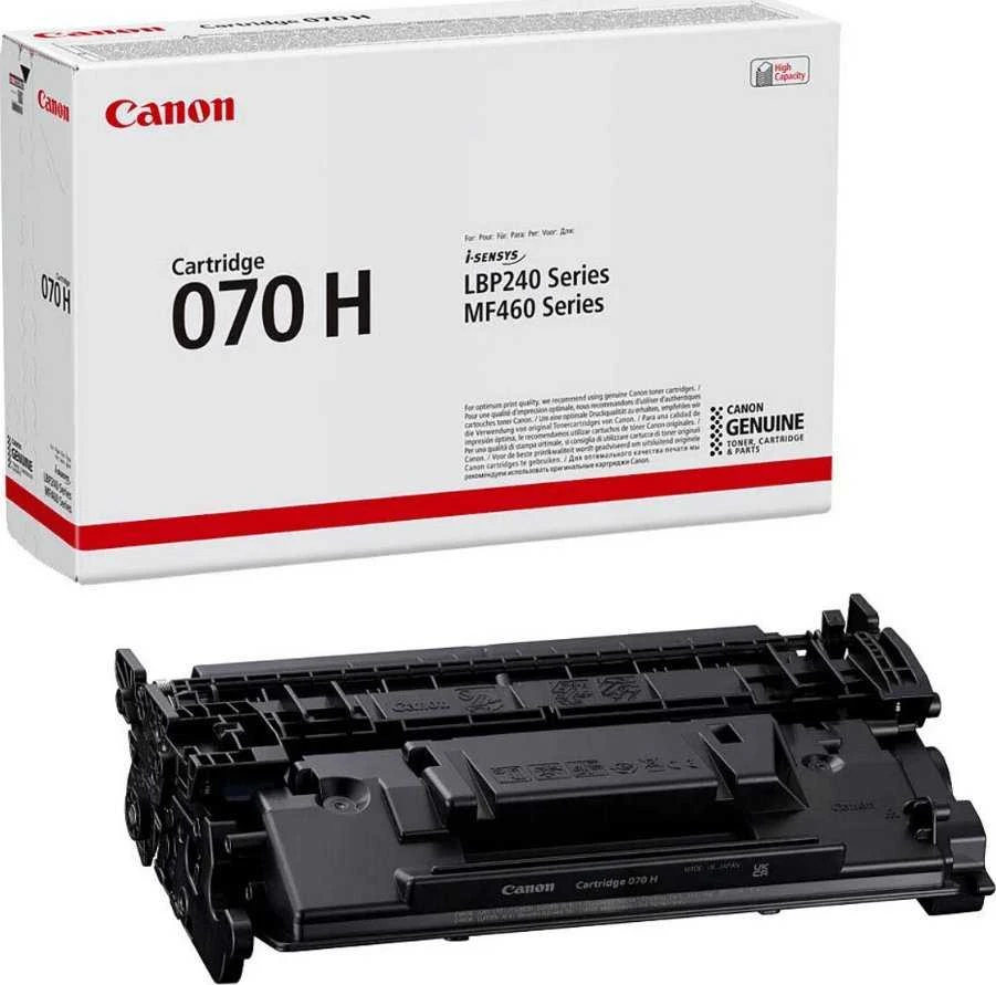 Canon CRG 070H (5640C002) Lazerinė kasetė, Juoda