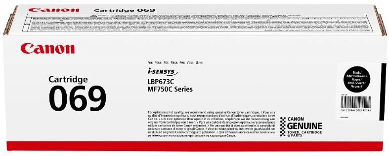 Toneris Canon 5094C002 Toneris Cartridge 1 (5094C002AA)