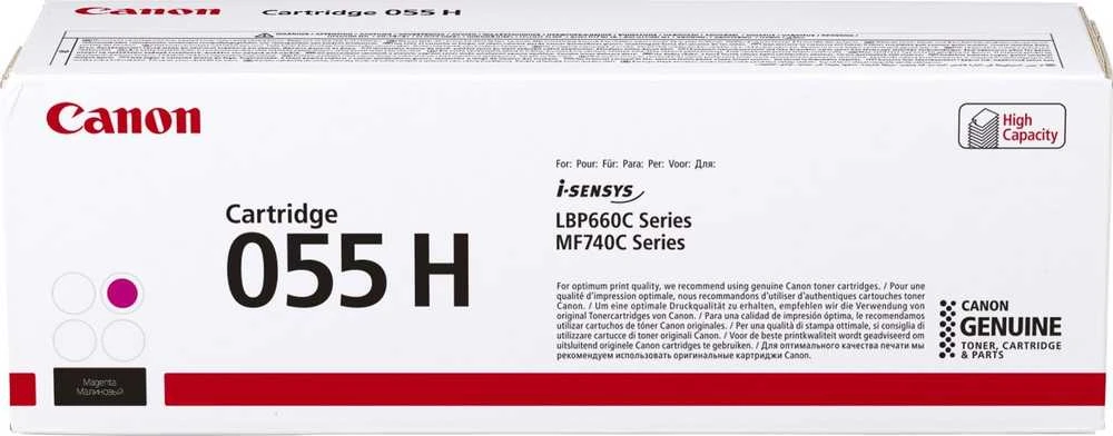 Canon CRG 055H (3018C002) Lazerinė kasetė, Purpurinė