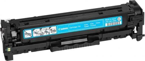 Canon CONTRACT Cartridge 718 Cyan (2661B014)