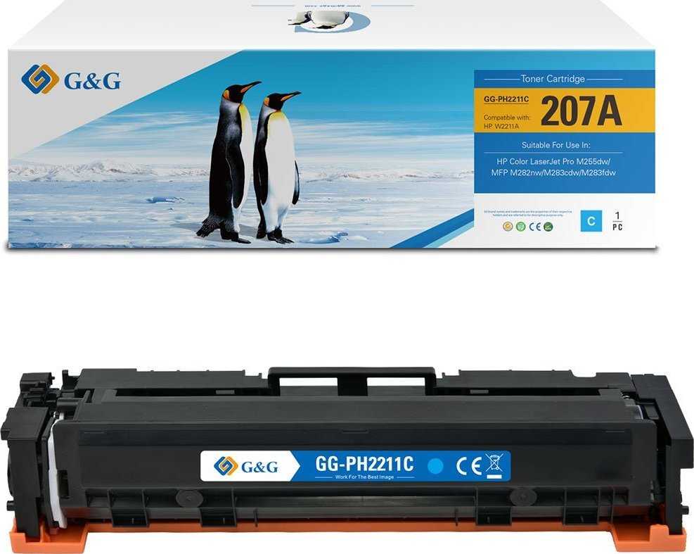 „G&G suderinamas toneris HP W2211A, NT-PH2211C, HP 207A, mėlynas, 1250 lapų“