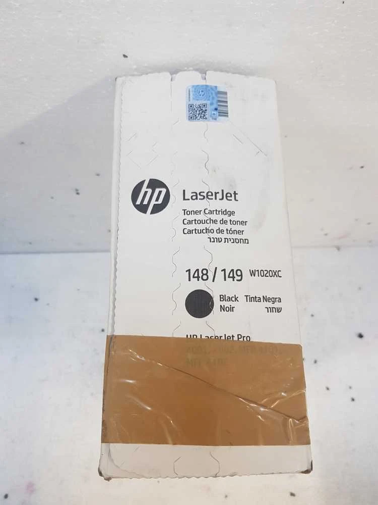 Hewlett Packard (HP) HP 1020XC Juodas Original LaserJet Toneris Cartridge