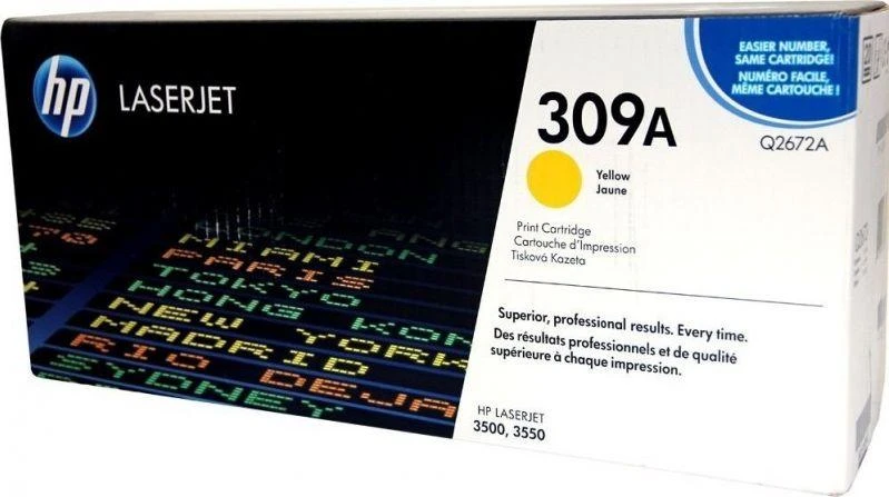 Hewlett Packard (HP) Dažomieji milteliai HP Q2672A, GELTONA
