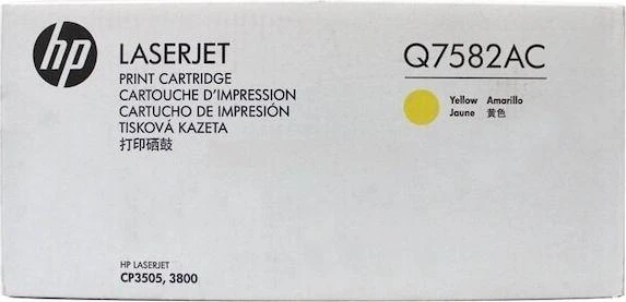 Hewlett Packard (HP) „HP Color LaserJet 3800 Toneris Geltona“ (6 000 puslapių)