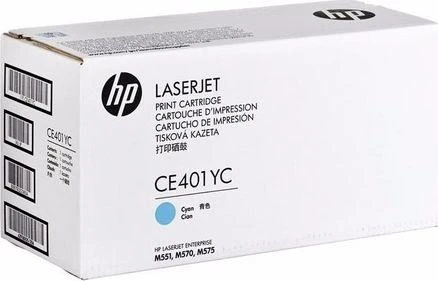 Hewlett Packard (HP) HP No.507Y (CE401Y), žydra kasetė