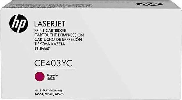 Hewlett Packard (HP) HP No.507Y (CE403Y), purpurinė kasetė