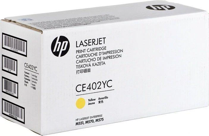 Hewlett Packard (HP) HP 507A kasetė, geltona, didelės talpos